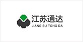 安塞客户展示